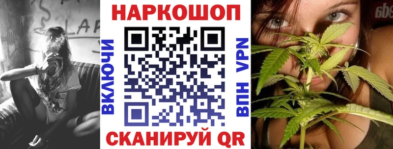 Что такое Туран А ПВП  Канабис  Мефедрон  kraken зеркало  АМФ  КЕТАМИН  Кокаин  ГАШ 