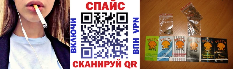 кракен рабочий сайт продажа наркотиков Туран Бутират BDO