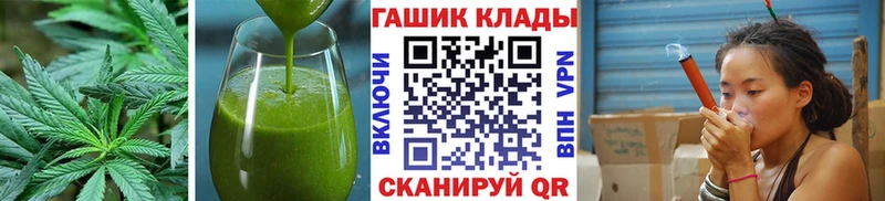 Cannafood конопля  как найти   Туран 