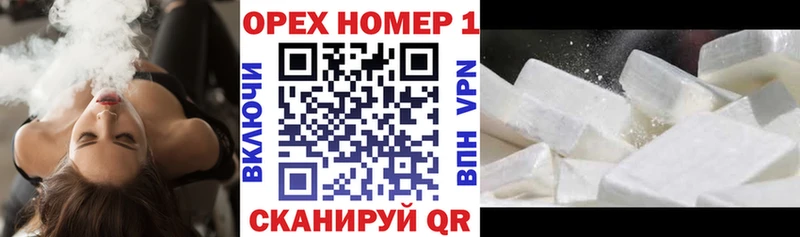 где продают наркотики  Туран  КОКАИН Перу 