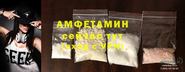 mix Богородск