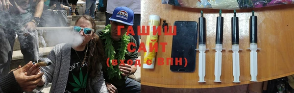 ПСИЛОЦИБИНОВЫЕ ГРИБЫ Богданович