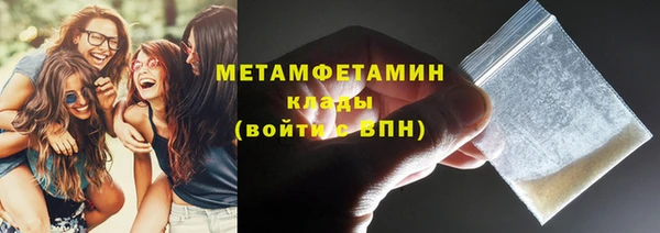 mix Богородск