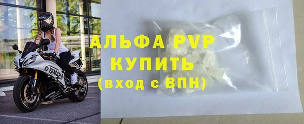 mix Богородск