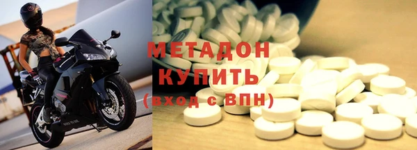 mix Богородск