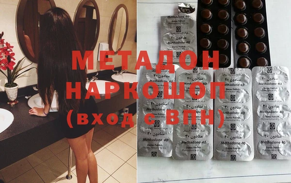 mix Богородск