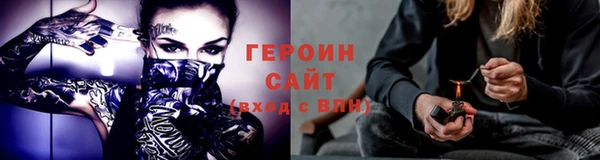 ПСИЛОЦИБИНОВЫЕ ГРИБЫ Богданович