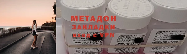 mix Богородск