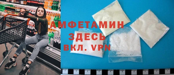 mix Богородск