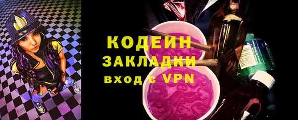 mix Богородск