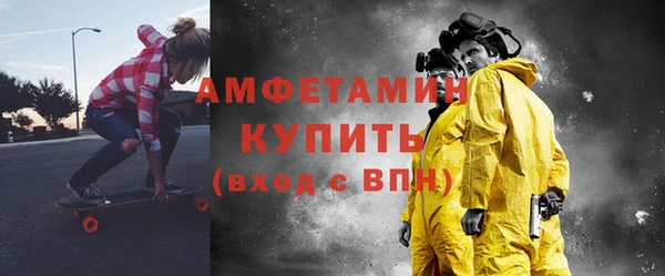 mix Богородск